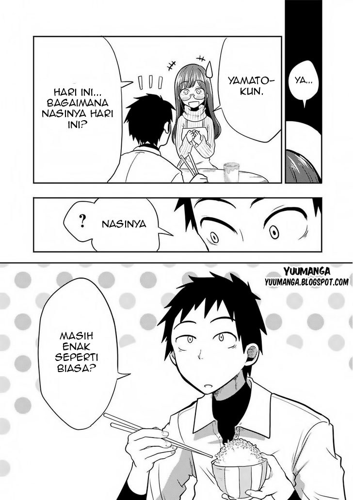 Yakumo-san wa Ezuke ga Shitai. Chapter 02 Gambar 17